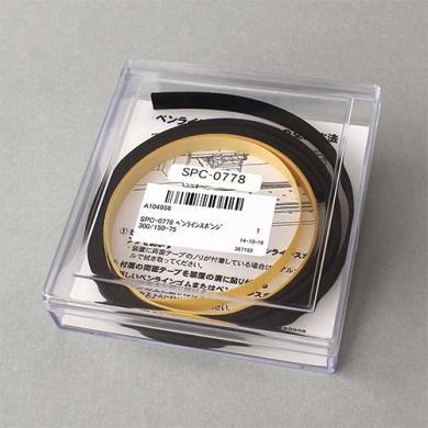 Mimaki SPC-0778 Pen Line Sponge for 150-75
