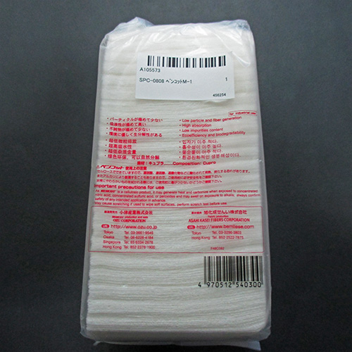 Mimaki SPC-0808 Bemcot M-1