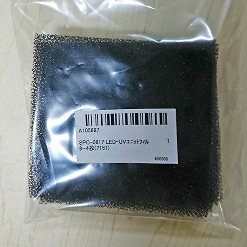 Mimaki LED-UV Unit Filter (4 sheets) (7151)