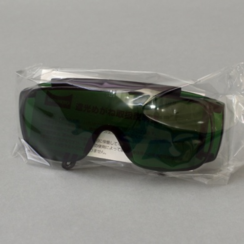 Mimaki UV Light Shielding Goggle (1 Piece)