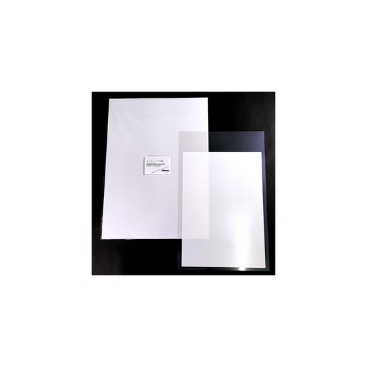 Mimaki SPC-0888 Cutting sheet (2 Sheets)