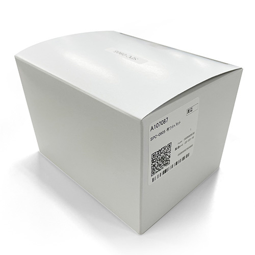 Mimaki SPC-0905 Cloth Wiper Kit