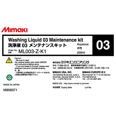 Mimaki Washing liquid 03 Maintenance kit (200ml Bottle)