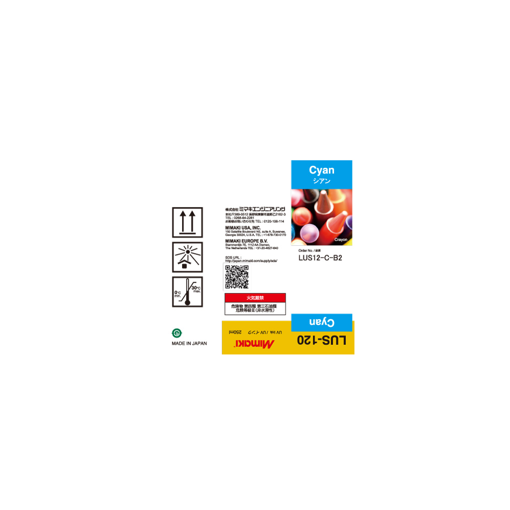 Mimaki LUS-120 UV Curable Ink Bottle 250ml Cyan