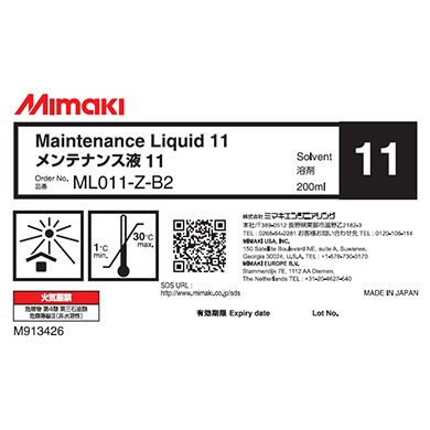 Mimaki ML011-Z-B2 Maintenance Liquid 11 (200ml bottle)