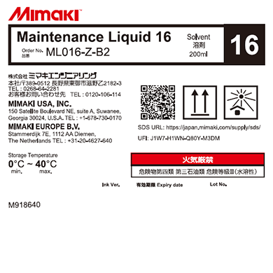 Mimaki ML016-Z-B2 Maintenance Liquid 16 (200ml bottle)