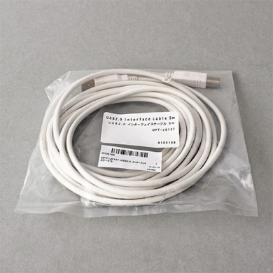 Mimaki OPT-J0137 2.0 USB Cable (5M)
