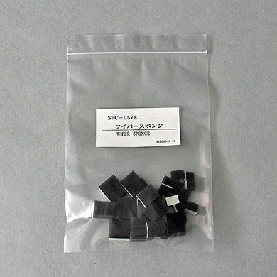 Mimaki SPC-0578 Wiper Sponge Set (10pcs)