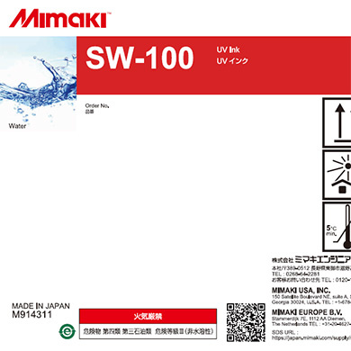 Mimaki SW100-Z-BD SW100 3D Support Ink 4.8L